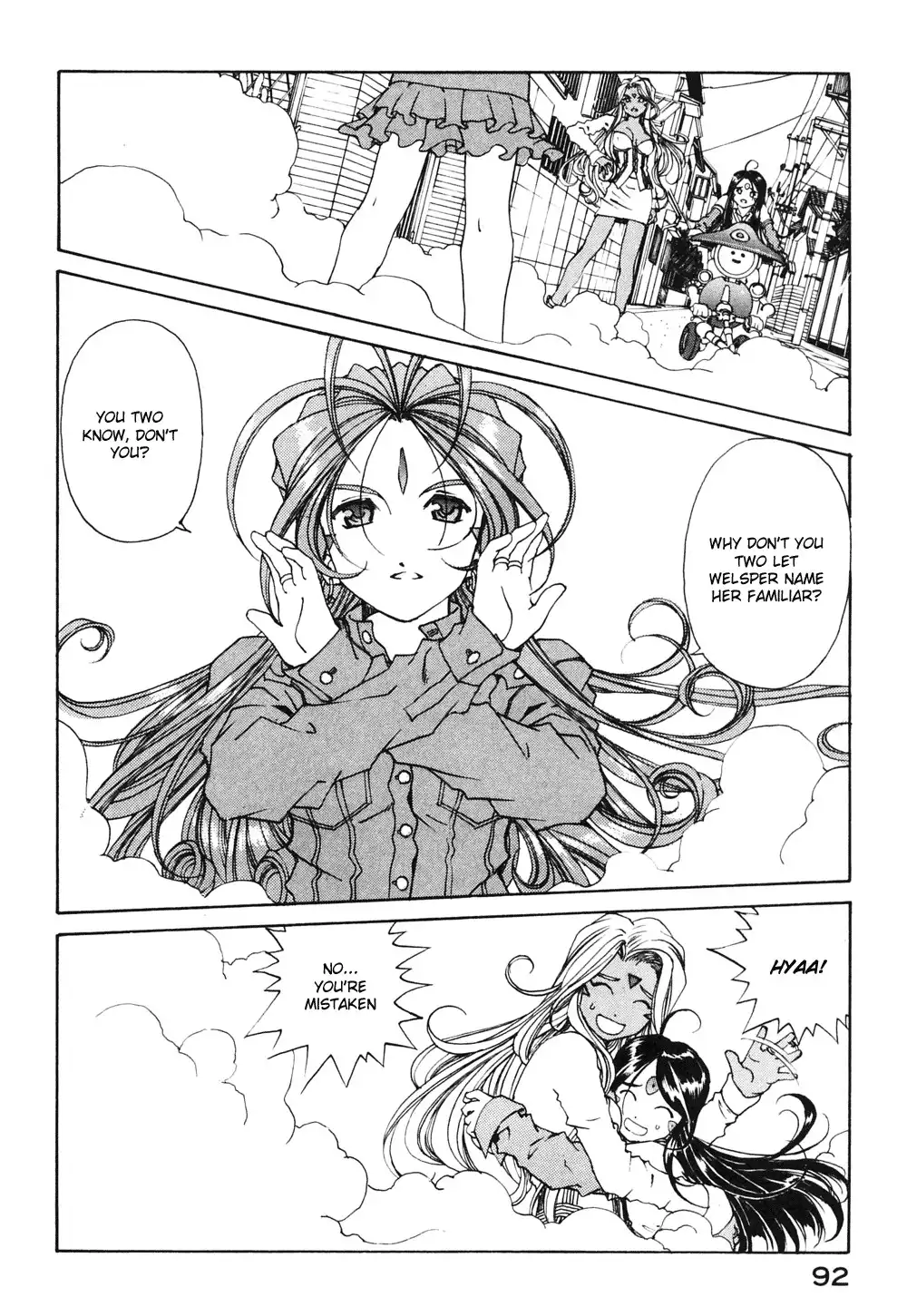 Ah My Goddess Chapter 186 14